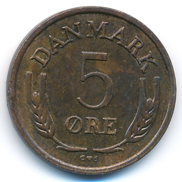 Дания, 5 эре (1971 г.)