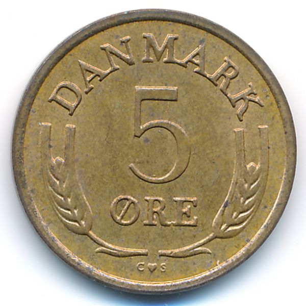 Дания, 5 эре (1971 г.)