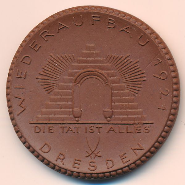 Дрезден., 20 марок (1921 г.)