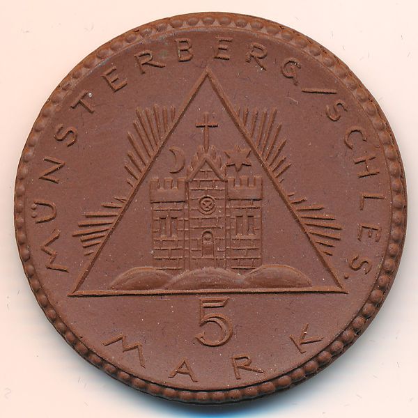 Мюнстерберг., 5 марок (1921 г.)