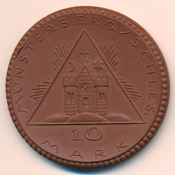 Мюнстерберг., 10 марок (1921 г.)