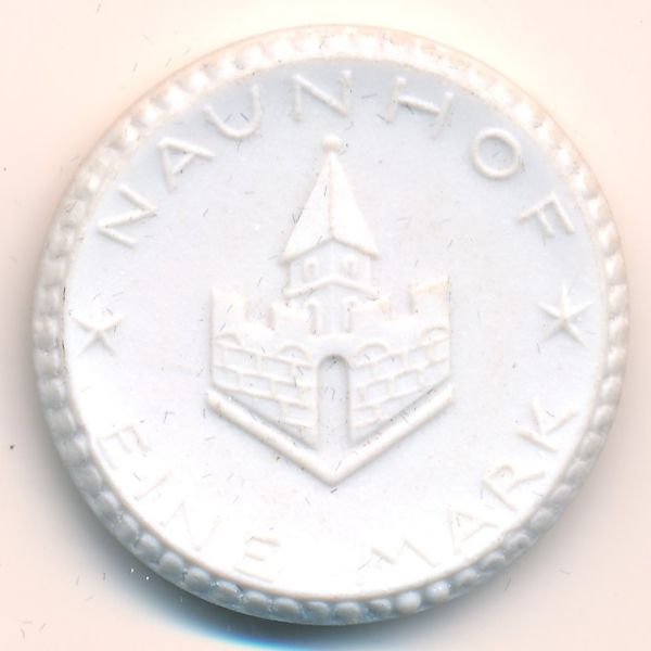 Наунхоф., 1 марка (1921 г.)