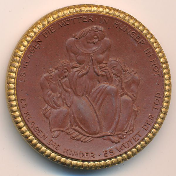 Дрезден., Медаль (1921 г.)