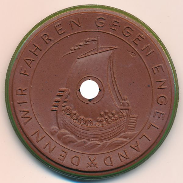 Мюнхен., Медаль (1940 г.)