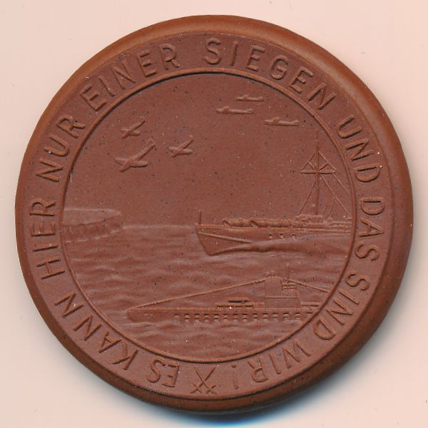 Мюнхен., Медаль (1941 г.)