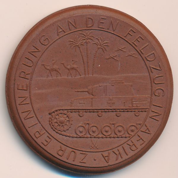 Мюнхен., Медаль (1941 г.)
