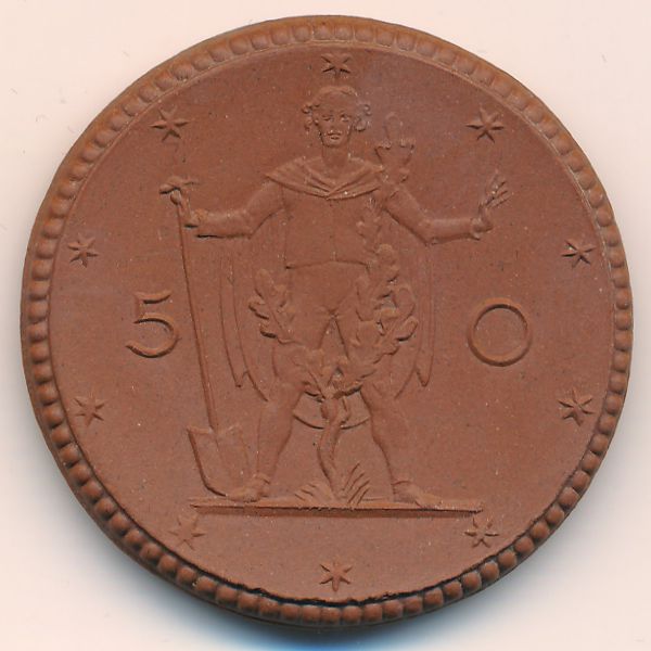Ауэрбах., Медаль (1926 г.)