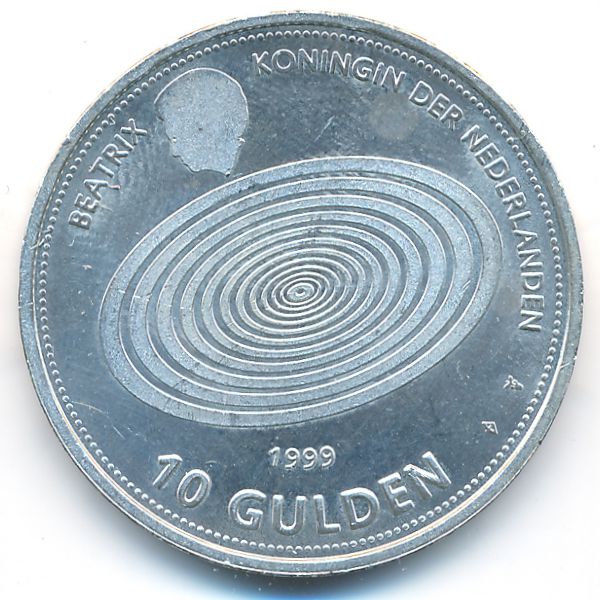 Нидерланды, 10 гульденов (1999 г.)