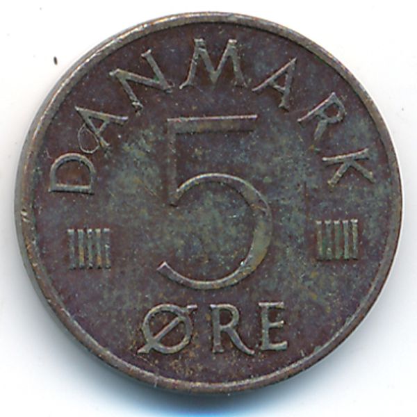 Дания, 5 эре (1976 г.)