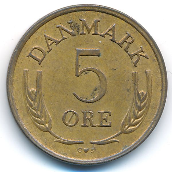 Дания, 5 эре (1971 г.)