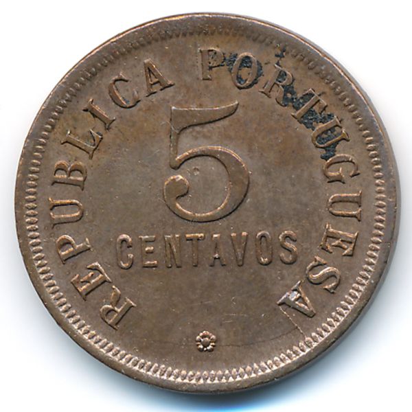 Ангола, 5 сентаво (1922 г.)