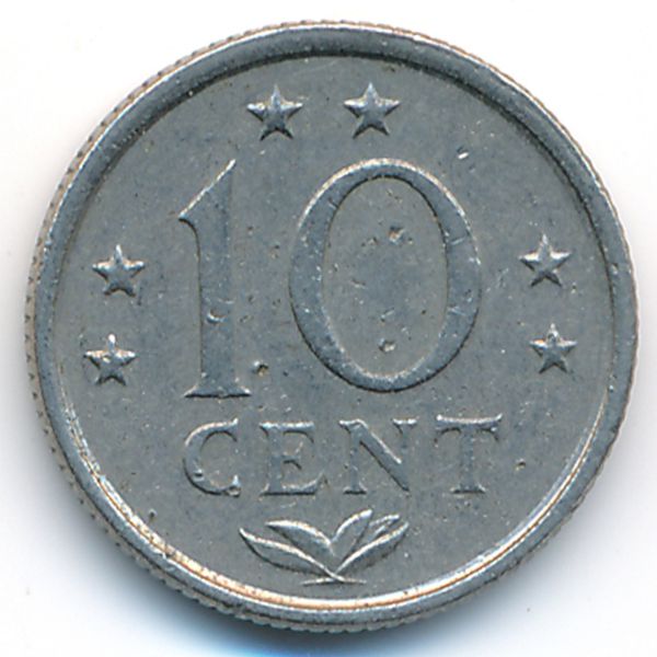 Антильские острова, 10 центов (1975 г.)