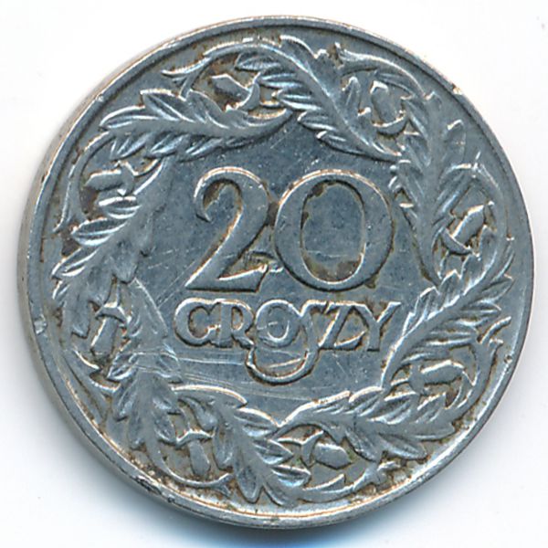 Польша, 20 грошей (1923 г.)