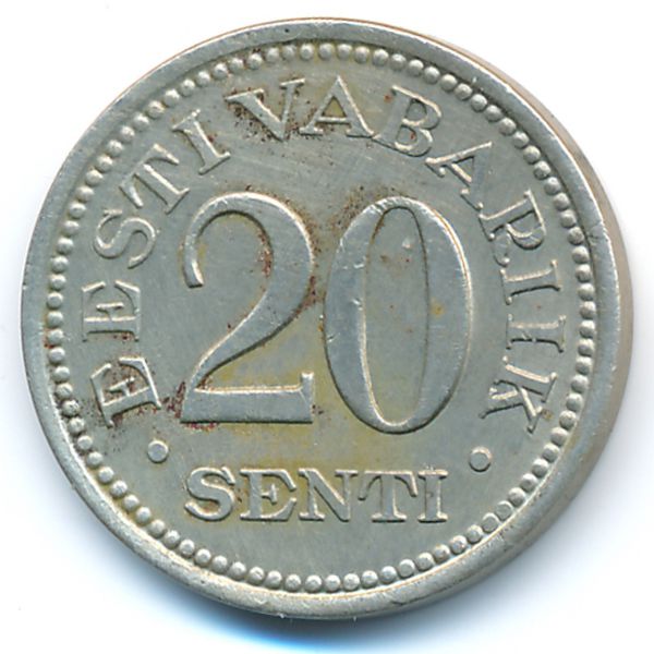 Эстония, 20 сентов (1935 г.)