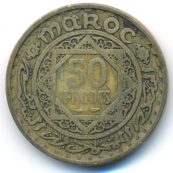 Марокко, 50 франков (1951 г.)