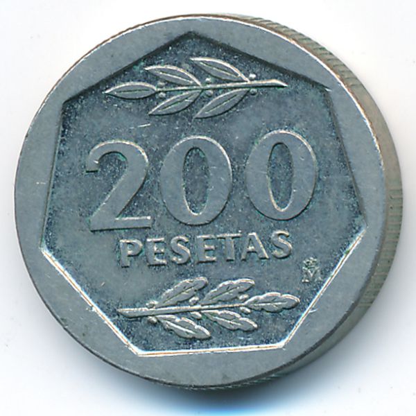 Испания, 200 песет (1986 г.)