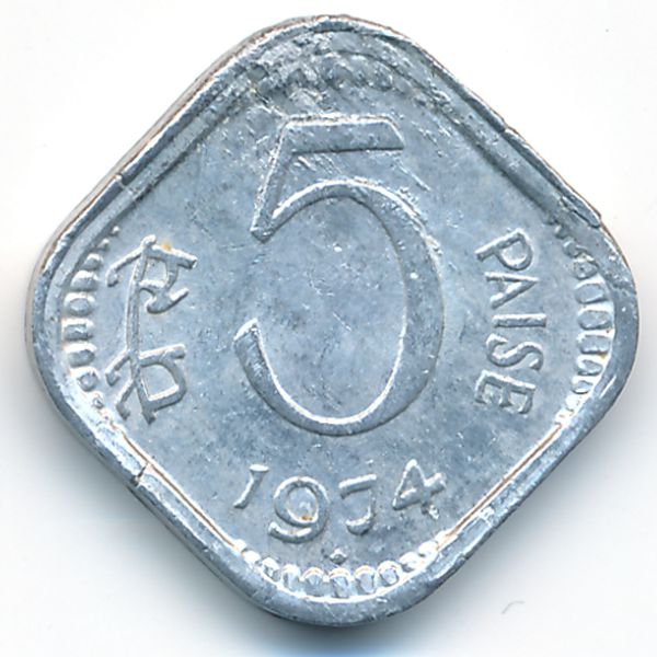 Индия, 5 пайс (1974 г.)