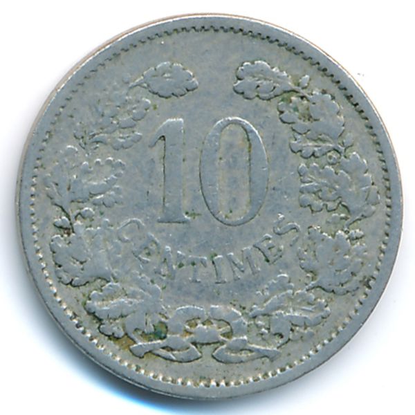 Люксембург, 10 сентим (1901 г.)