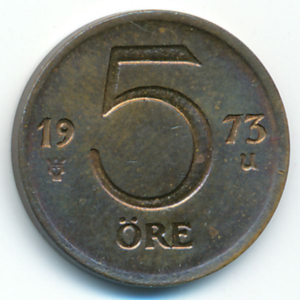 Швеция, 5 эре (1973 г.)