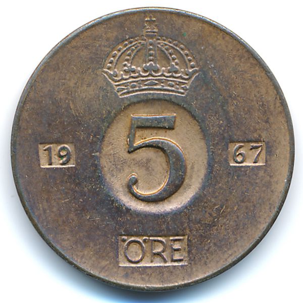 Швеция, 5 эре (1967 г.)