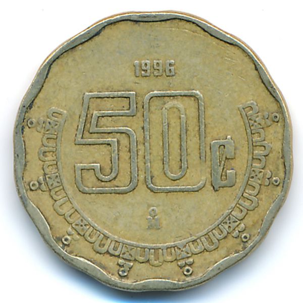 Мексика, 50 сентаво (1996 г.)