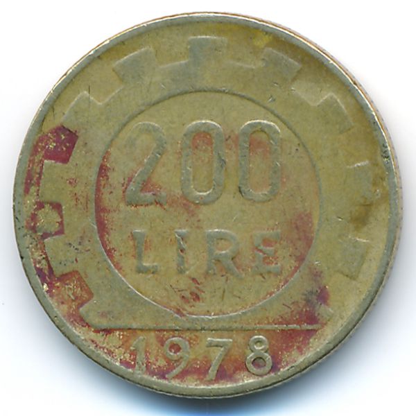 Италия, 200 лир (1978 г.)