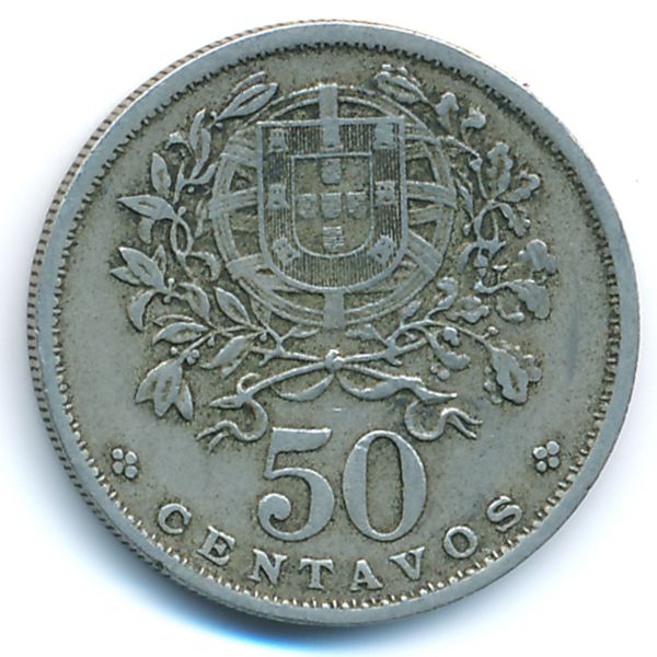 Португалия, 50 сентаво (1931 г.)