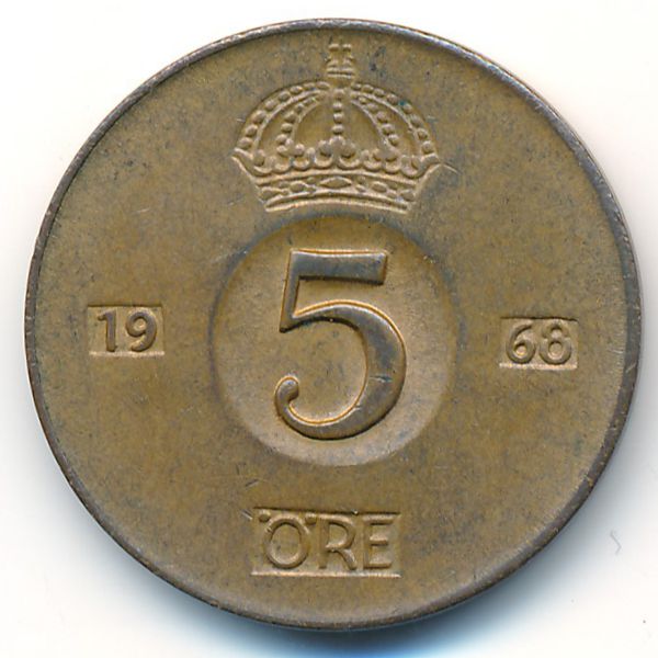 Швеция, 5 эре (1968 г.)