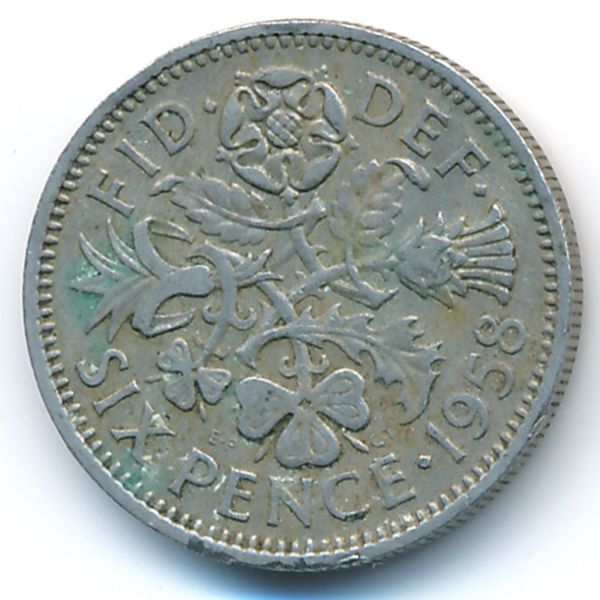 Великобритания, 6 пенсов (1958 г.)