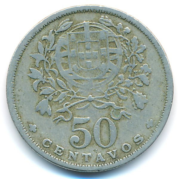 Португалия, 50 сентаво (1945 г.)