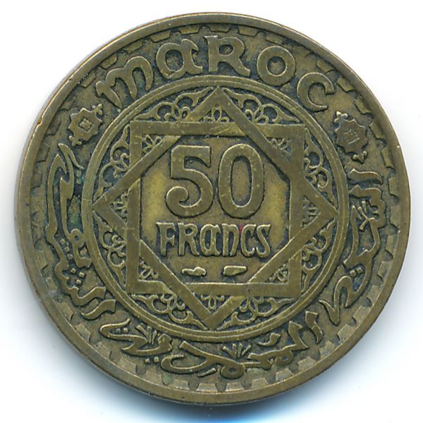 Марокко, 50 франков (1951 г.)