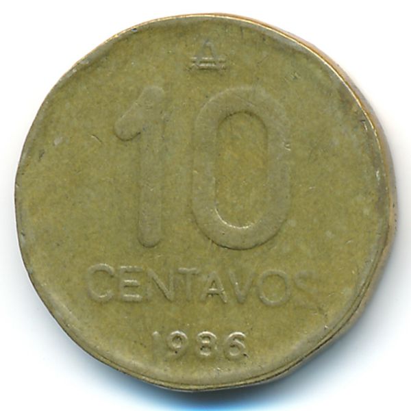 Аргентина, 10 сентаво (1986 г.)