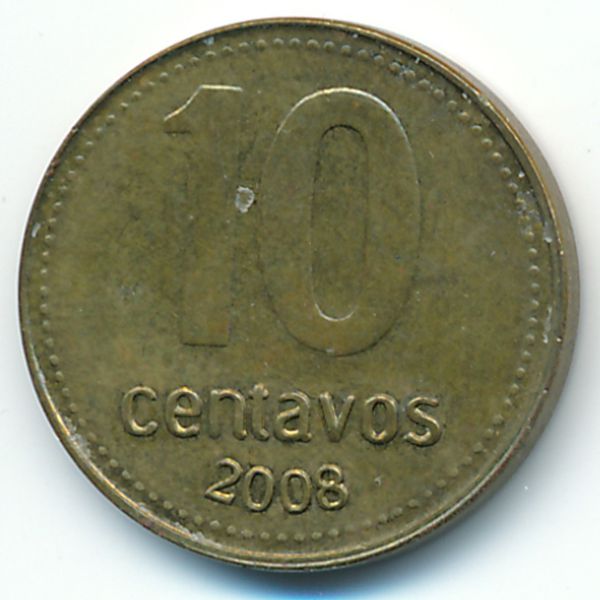 Аргентина, 10 сентаво (2008 г.)