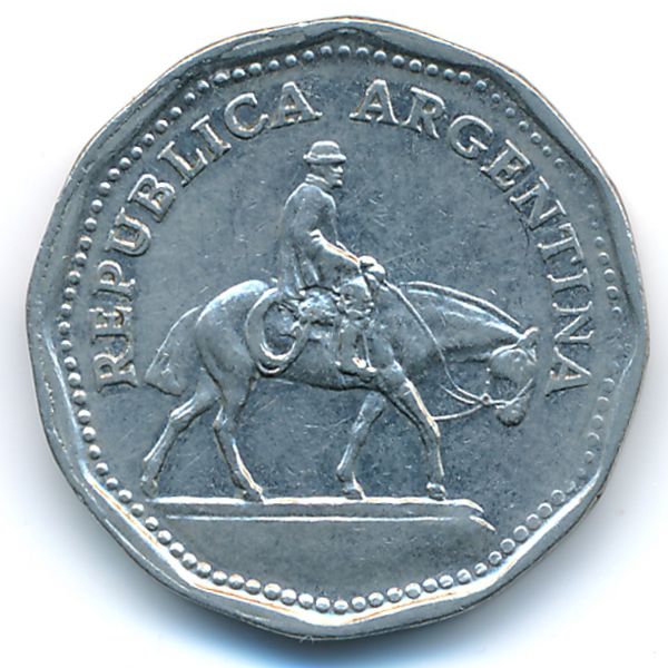 Аргентина, 10 песо (1967 г.)