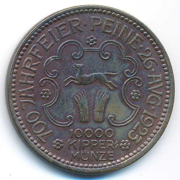Пайне., 10000 монет (1923 г.)