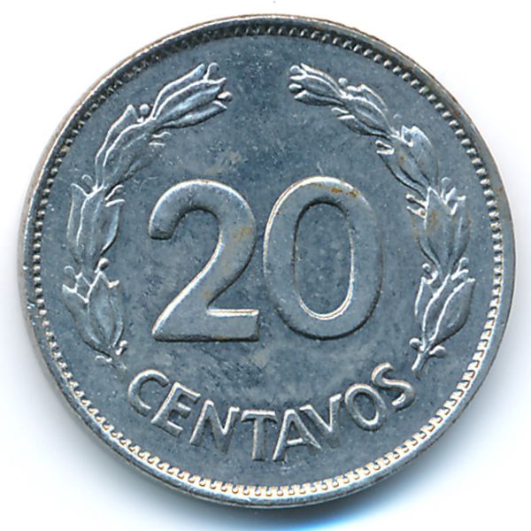 Эквадор, 20 сентаво (1969 г.)