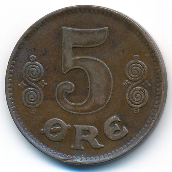 Дания, 5 эре (1920 г.)