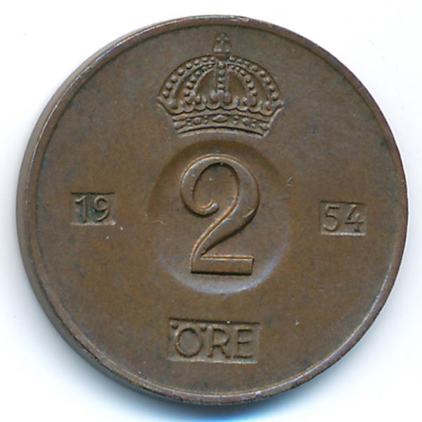 Швеция, 2 эре (1954 г.)