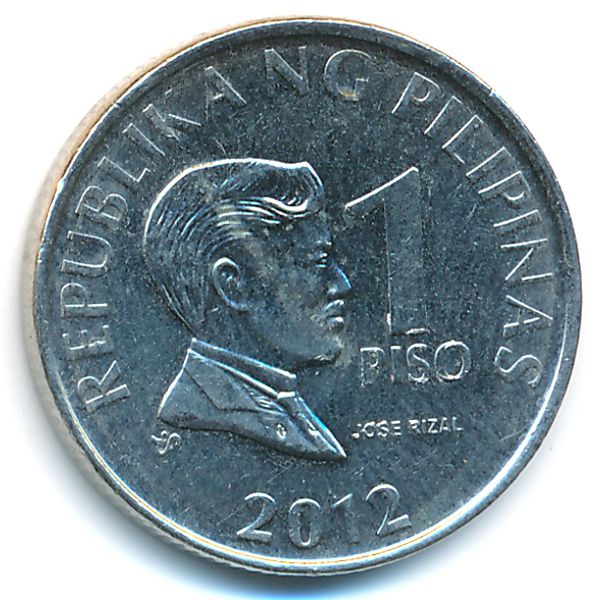 Филиппины, 1 песо (2012 г.)