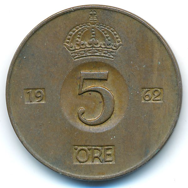 Швеция, 5 эре (1962 г.)