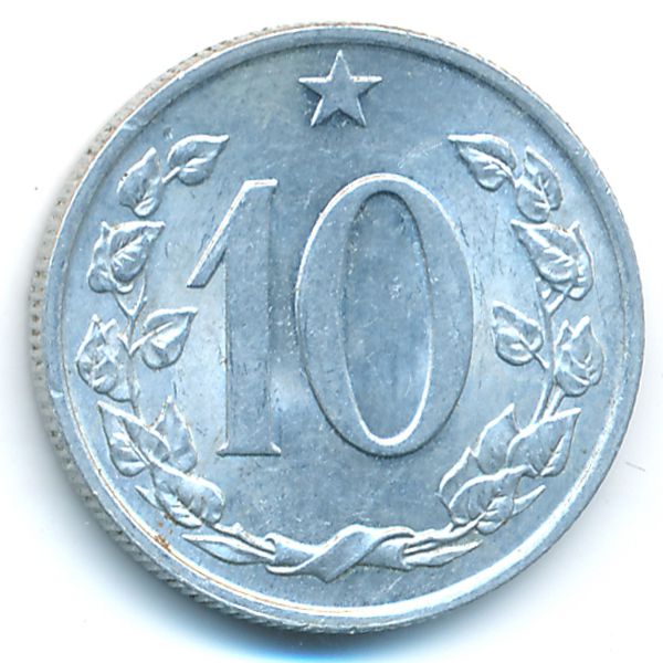 Чехословакия, 10 гелеров (1966 г.)