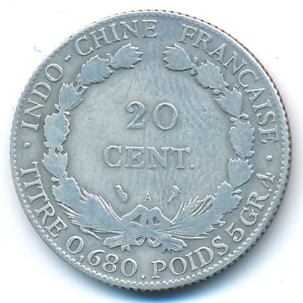 Французский Индокитай, 20 центов (1921 г.)