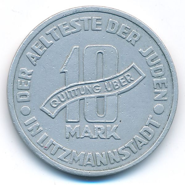 Лодзь, 10 марок (1943 г.)