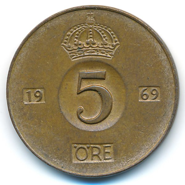 Швеция, 5 эре (1969 г.)