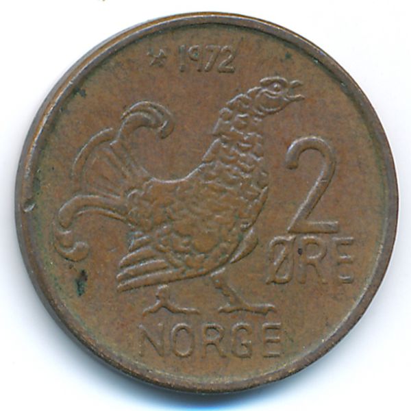 Норвегия, 2 эре (1972 г.)