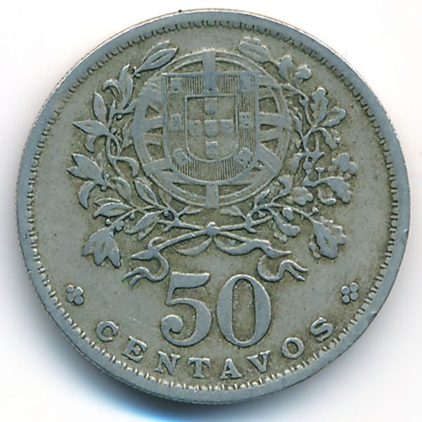 Португалия, 50 сентаво (1953 г.)