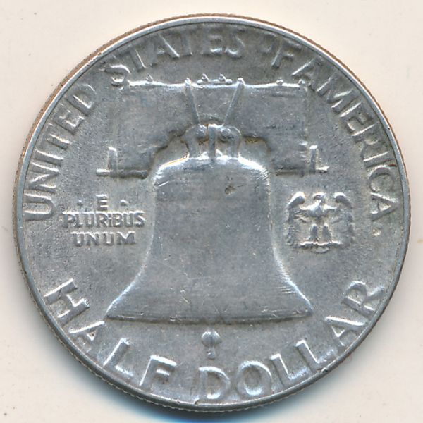 США, 1/2 доллара (1954 г.)