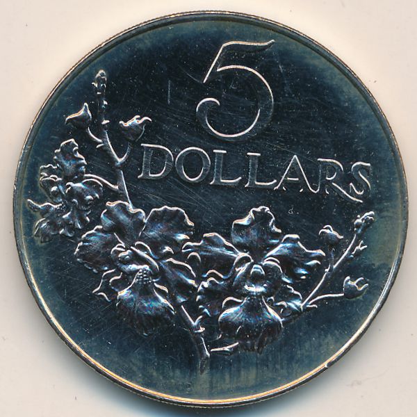 Сингапур, 5 долларов (1984 г.)
