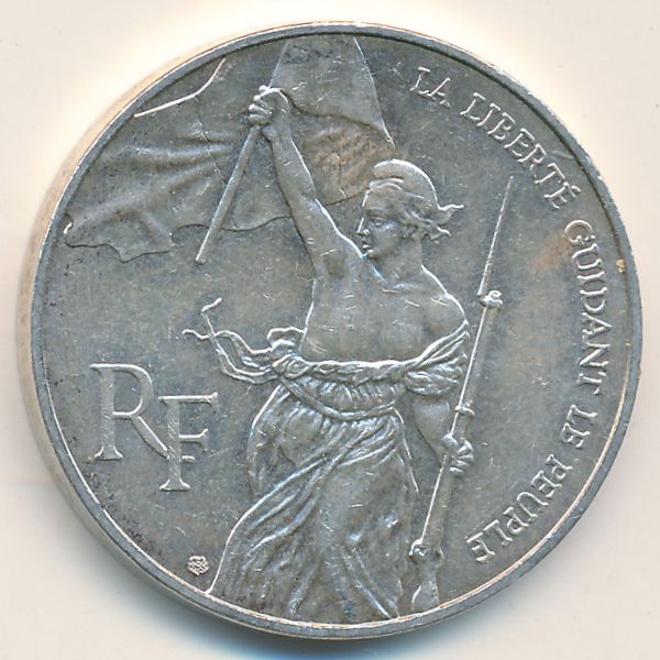 Франция, 100 франков (1993 г.)