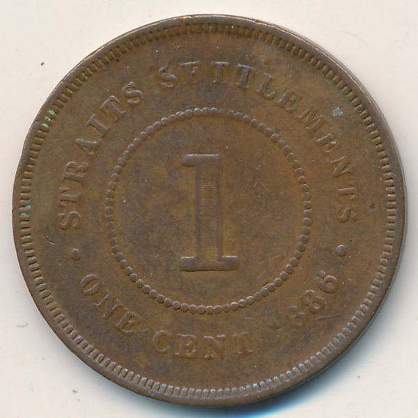 Стрейтс-Сетлментс, 1 цент (1886 г.)
